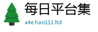 777788888888管家婆任7777788888管家婆老家三肖四码